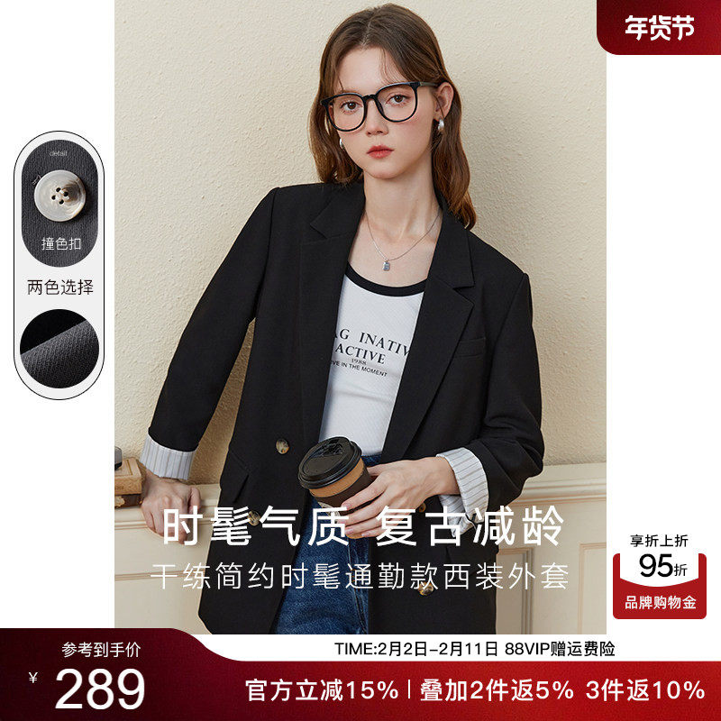 西装外套女春秋款休闲小西服kbne2026春装新款韩版显瘦小个子上衣