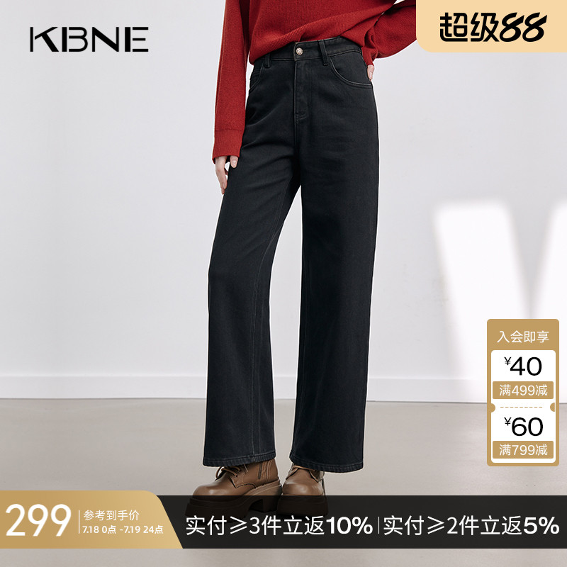 KBNE黑色磨毛牛仔裤女直筒阔腿裤2025秋冬新款做旧宽松长裤女装