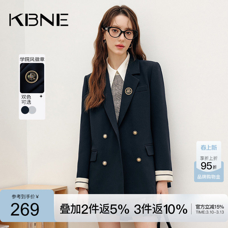 西装外套女学院风小个子kbne2026春季新款气质女神高级感小西服