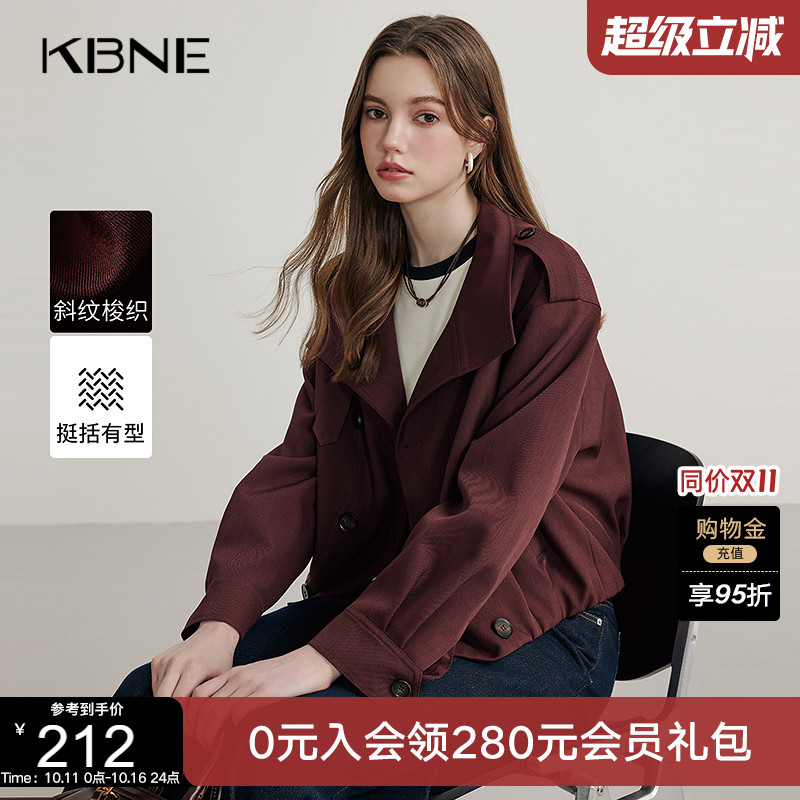 KBNE红色西装领休闲短外套女春秋新款长袖外衣小个子上衣气质外衣