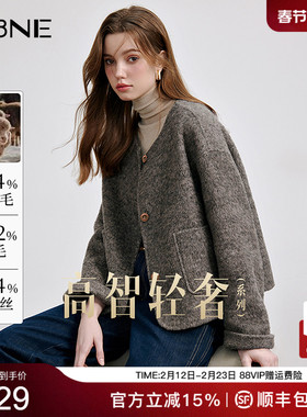 KBNE毛呢外套女绵羊毛短款双面呢子大衣小个子2025新款秋冬季外衣