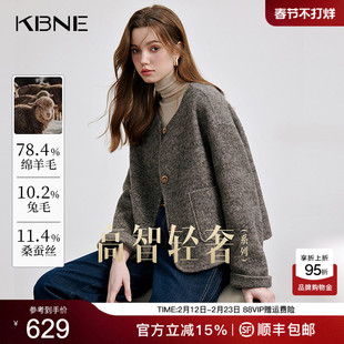 KBNE毛呢外套女绵羊毛短款双面呢子大衣小个子2025新款秋冬季外衣
