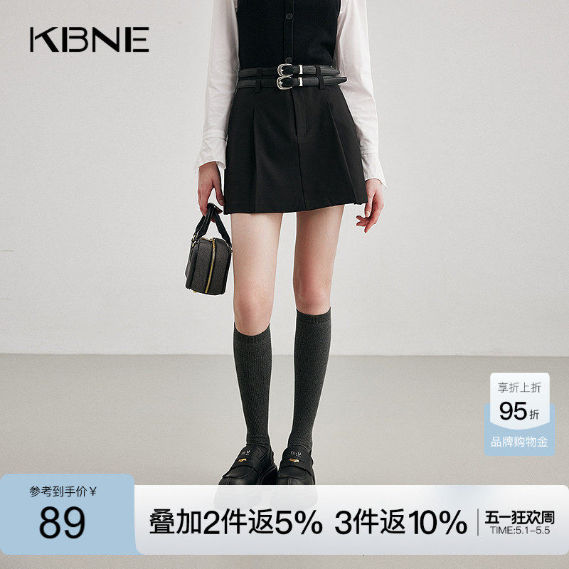 KBNE【商场同款】半身裙女百褶裙2026夏季新款小个子今年流行半裙