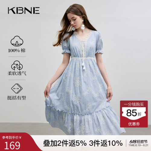 KBNE连衣裙蓝色气质刺绣长裙2026夏季新款领蕾丝碎花欧若风裙子女