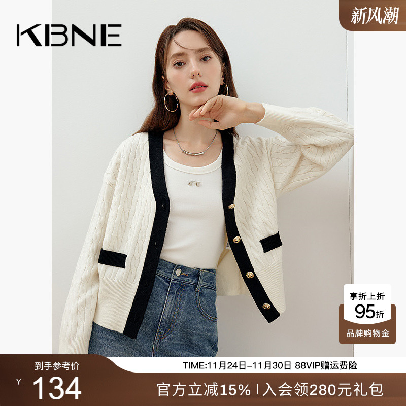 KBNE【商场同款】毛衣女针织衫开衫2025秋冬新款今年流行漂亮上衣