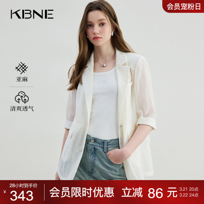 KBNE薄款西装外套女米色亚麻欧若智性风中袖上衣夏季新款流行西服