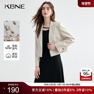 KBNE白色休闲西装外套女斜纹小个子西服春秋新款气质正装长袖上衣
