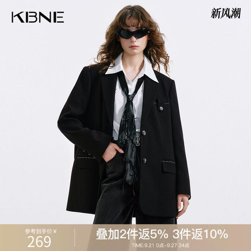 KBNE天丝羊毛高级感黑色西装女装2026秋季新款设计感休闲西服外套