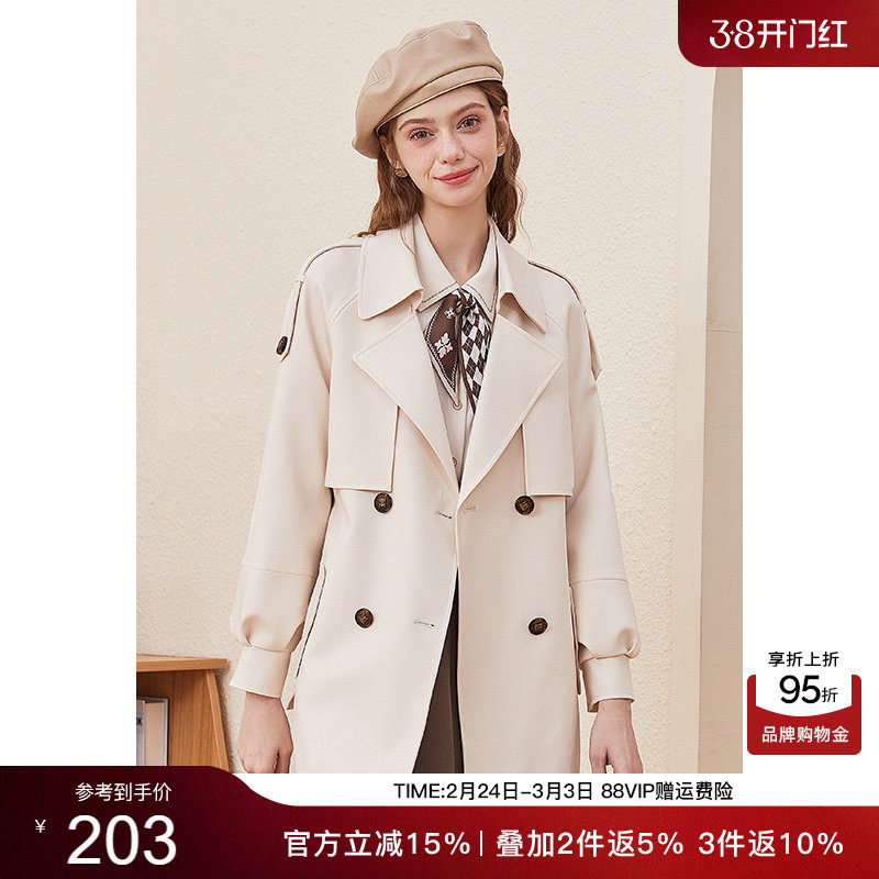 白色风衣外套女春秋小个子中长款 kbne气质春装新款英伦显瘦大衣