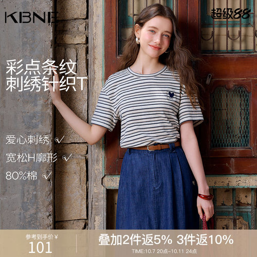 KBNE学院风彩点条纹针织短袖t恤女2026夏季新款宽松刺绣别致上衣
