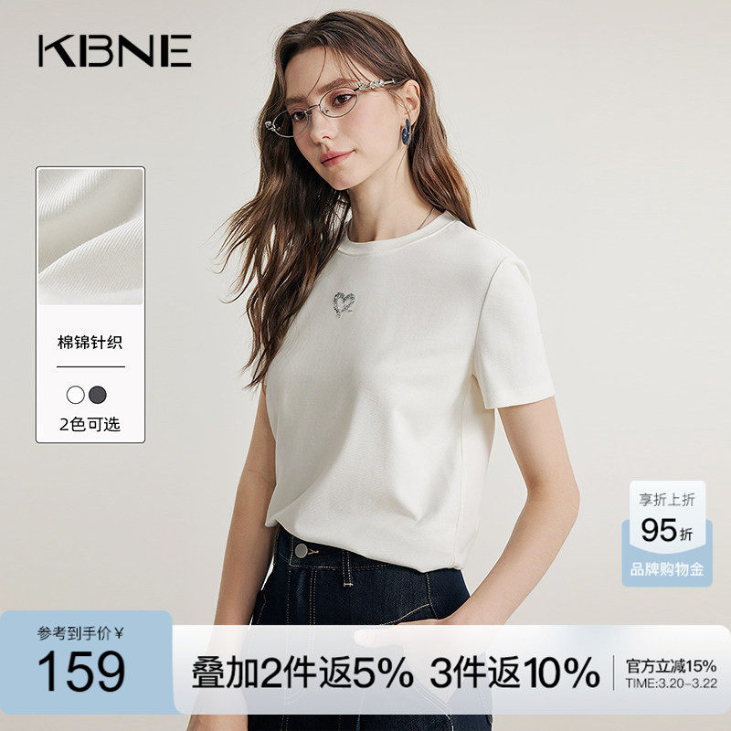 KBNE白色短袖爱心图案T恤小个子显瘦打底衫春夏新款百搭上衣女装