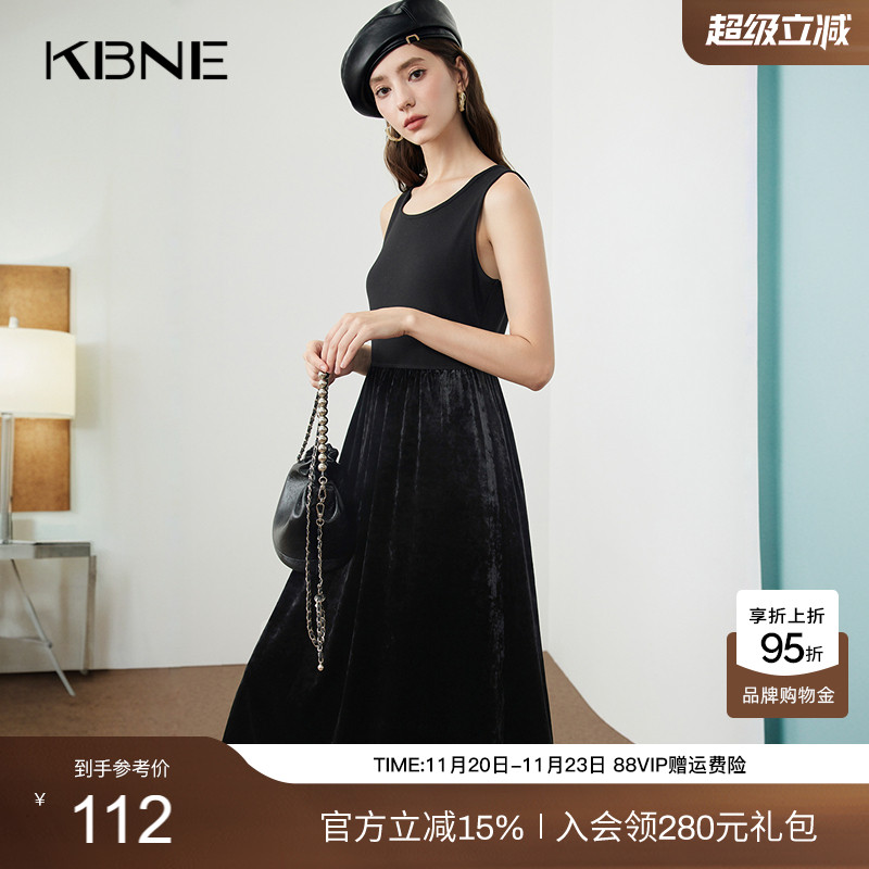 KBNE连衣裙女黑色裙子2025秋冬新款无袖背心裙气质慵懒收腰中长裙