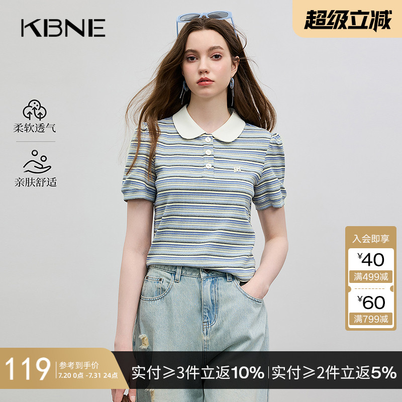 蓝色条纹miu系短袖t恤新派学院风KBNE2025夏季新款修身洋气上衣女