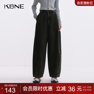 KBNE美式复古原牛黑色弯刀牛仔裤女2026秋季新款直筒阔腿镰刀裤子