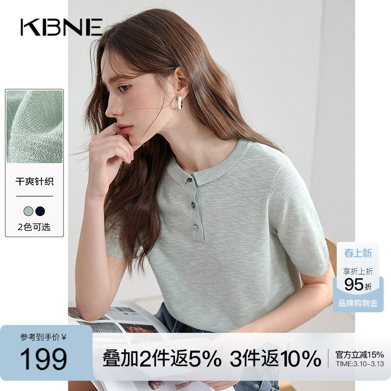 KBNE藏青色领衬衫短袖恤女夏季新款小个子显瘦百搭小衫女装