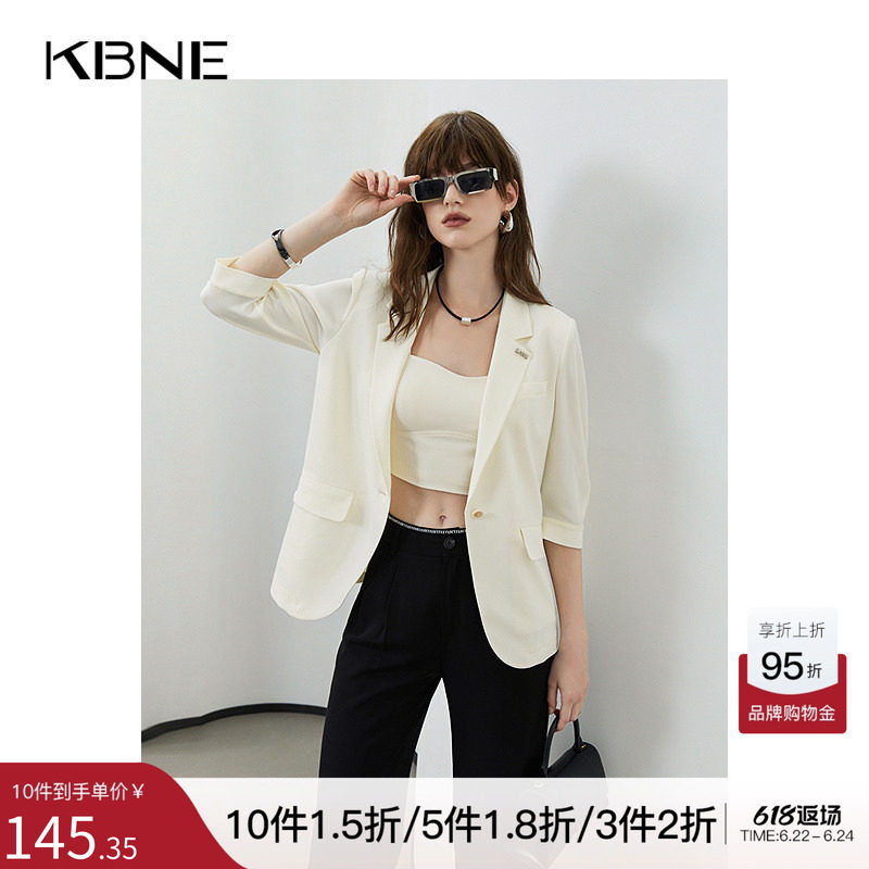 KBNE西装外套女白色夏薄款气质名媛高级感纯色休闲直筒气质七分袖