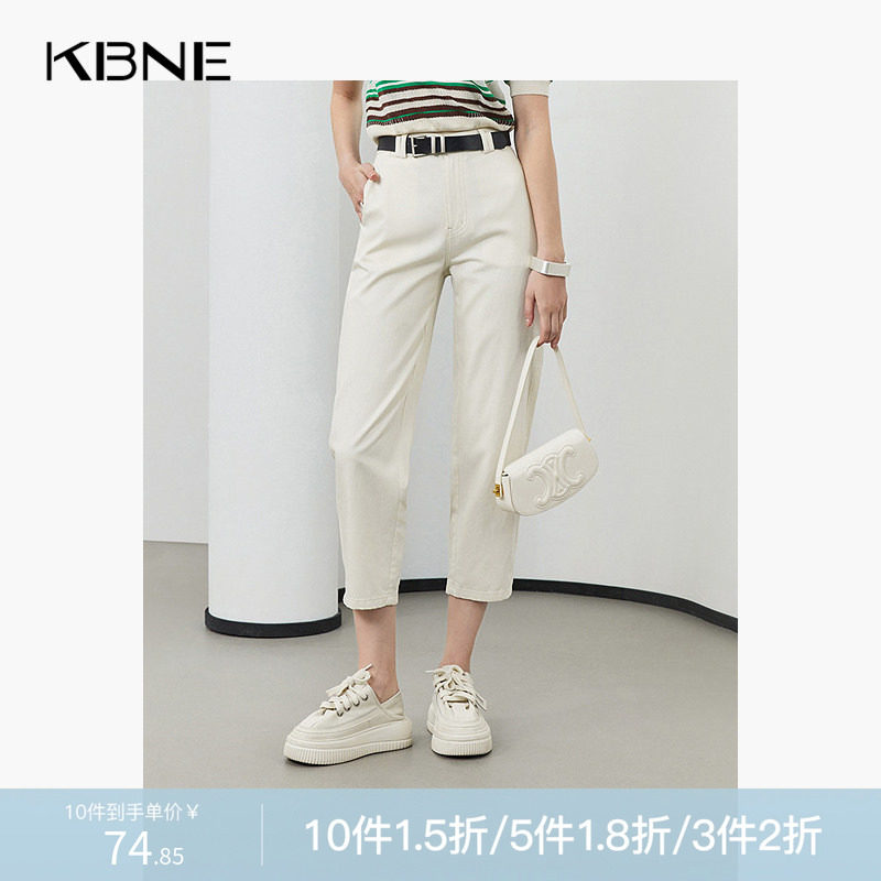 KBNE年夏季白色七分牛仔裤女薄款浅色高腰直筒裤设计感修身