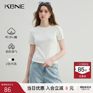 KBNE简约波嬉风蕾丝白色短袖t恤打底衫夏季新款圆领内搭洋气上衣