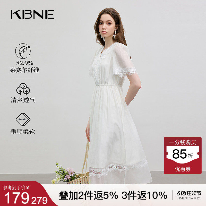 KBNE连衣裙女欧若假日风V领蕾丝袖子镂空2026夏季新款设计感裙子