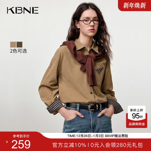 KBNE复古拼接细坑条灯芯绒衬衫女装2025冬季新款法式长袖衬衣上衣