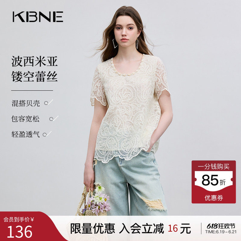 KBNE蕾丝衫米色雪纺衫定制气质绣花工艺2026夏季新款轻薄短袖上衣