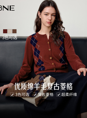 KBNE复古学院风菱格短款圆领针织衫女2025冬季新款长袖羊毛衫上衣