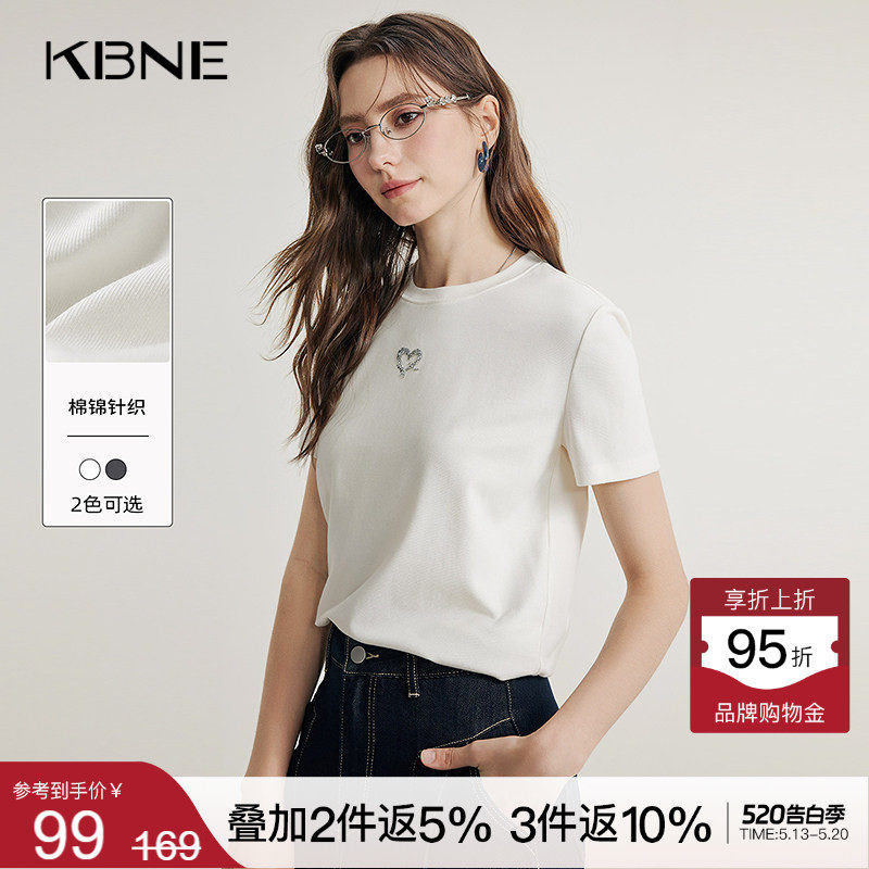 KBNE白色短袖爱心图案T恤小个子显瘦打底衫春夏新款百搭上衣女装