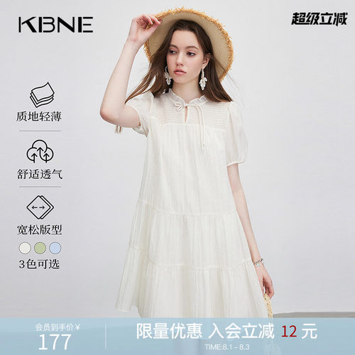 KBNE【博主同款】连衣裙女国风新中式2026夏季新款流行漂亮裙子