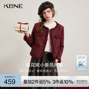 复古小个子上衣 新款 KBNE红色粗花呢短款 羊毛小香风外套女2026春季