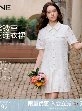 KBNE莱赛尔减龄娃娃领白色连衣裙女2026夏季新款小个子短袖百褶裙