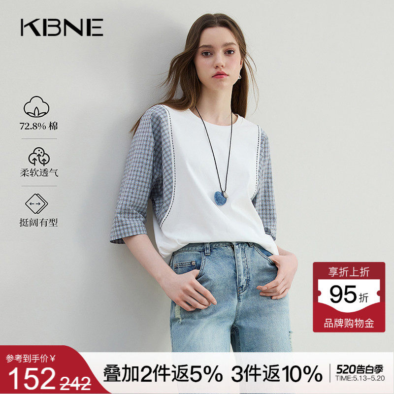 KBNE白色短袖针织格纹T恤2026年夏季新款设计感小衫洋气上衣女装