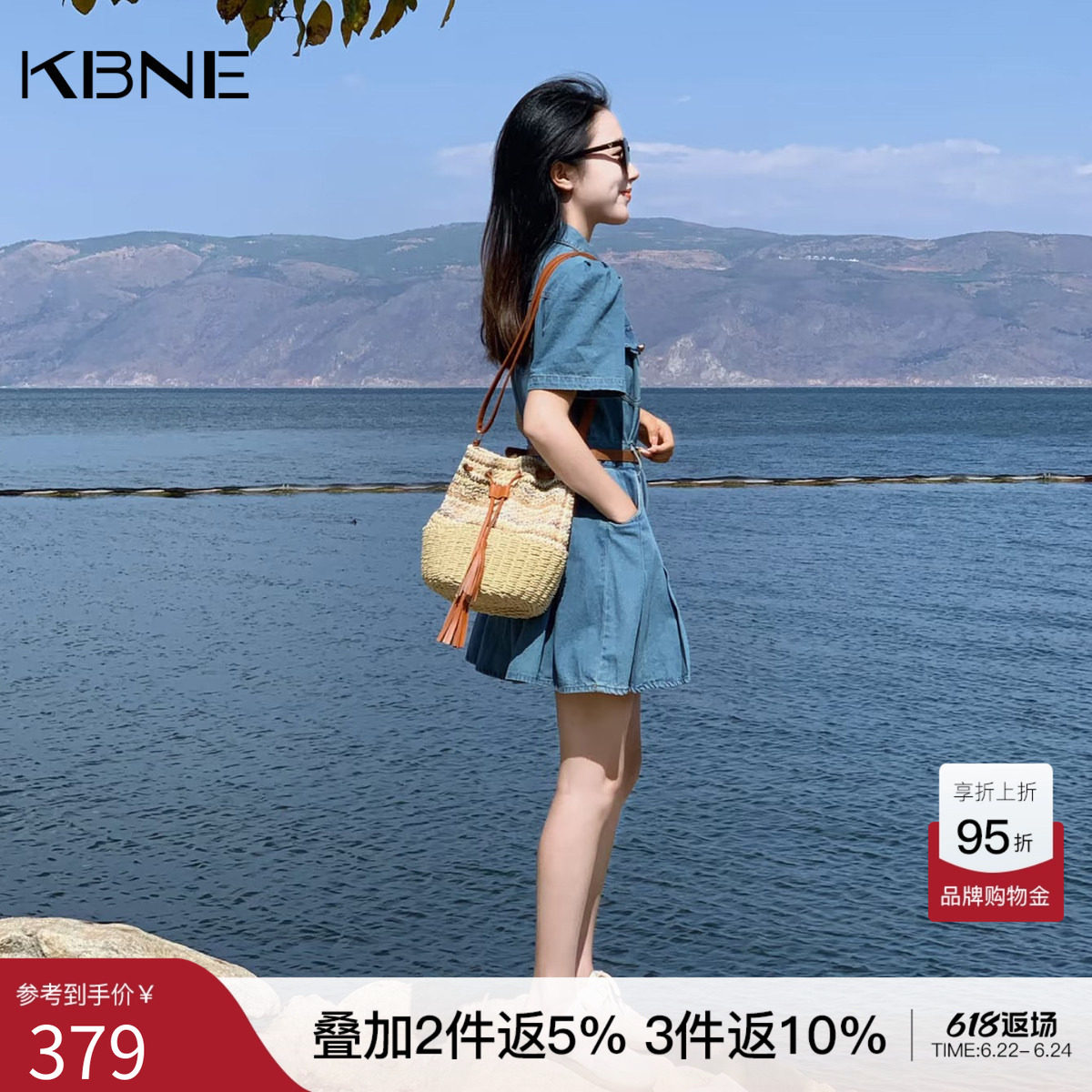 KBNE法式复古小个子牛仔连衣裙女2026夏季新款百褶裙收腰蓝色裙子
