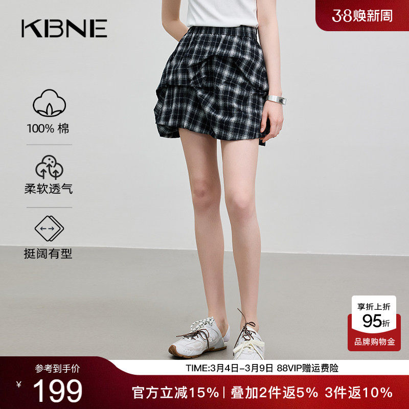 KBNE全棉短裙时尚格纹泡泡裙2026夏季新款半身裙小个子超好看裙子