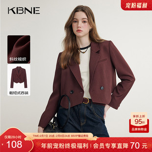 KBNE红色短款西装外套女春秋新款长袖西服小个子上衣气质学院外衣