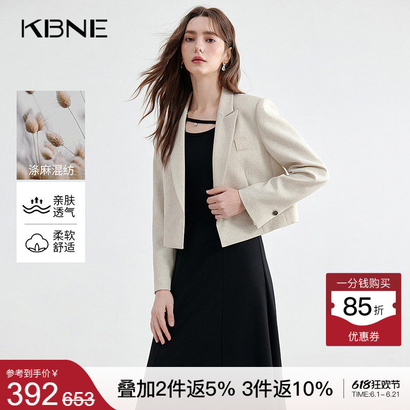 KBNE白色休闲西装外套女斜纹小个子西服春秋新款气质正装长袖上衣