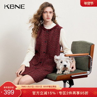 KBNE富家千金粗花呢红色小香风连衣裙女2026春季新款直筒背心裙子