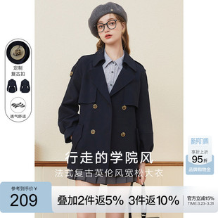 KBNE风衣外套女小个子高级感超好看2026春季新款英伦风流行女装