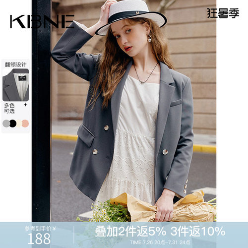 KBNE西装外套女小个子休闲职业装上衣2026春季新款超好看小西服