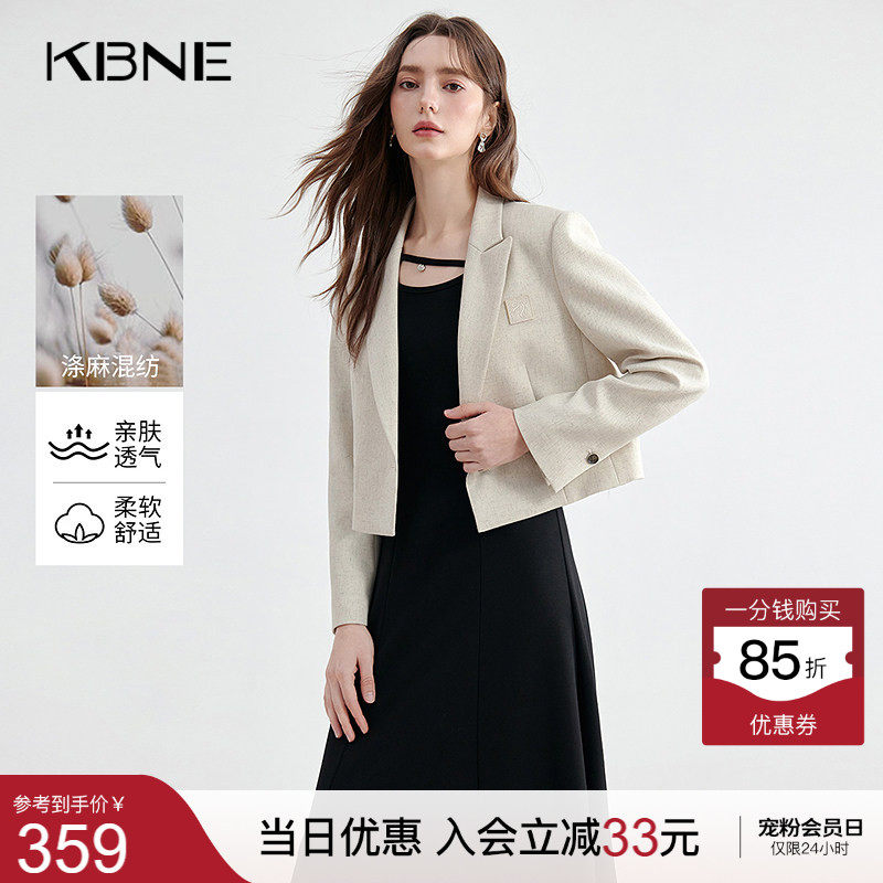 KBNE白色休闲西装外套女斜纹小个子西服春秋新款气质正装长袖上衣