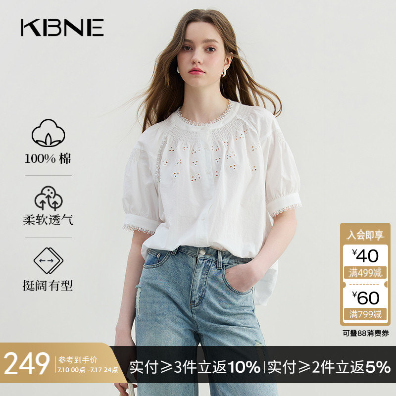 衬衫女100%棉白色气质波嬉风上衣KBNE2025夏季新款时尚洋气衬衣女