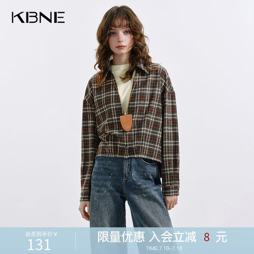 KBNE格纹衬衫两件套时尚套装女2026秋季新款显瘦遮肉长袖针织上衣