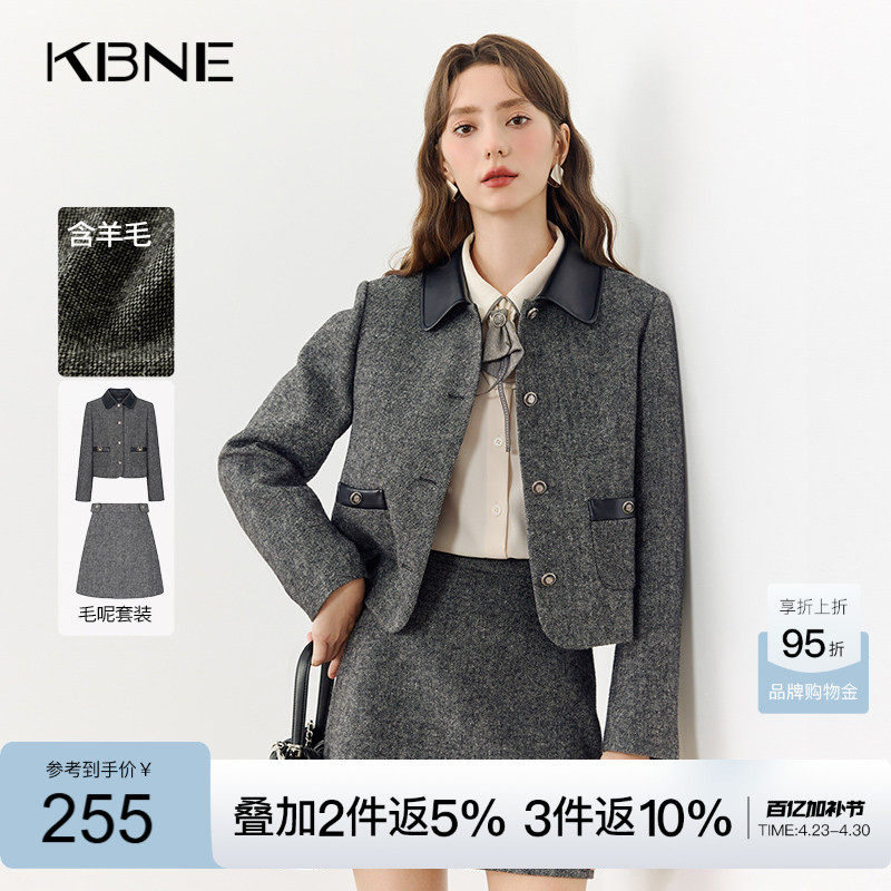KBNE灰色短款羊毛气质毛呢外套2025秋冬新款小个子夹克上衣女装