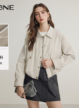 KBNE米色短外套女花苞廓形上衣秋季新款高级感百搭小个子长袖开衫