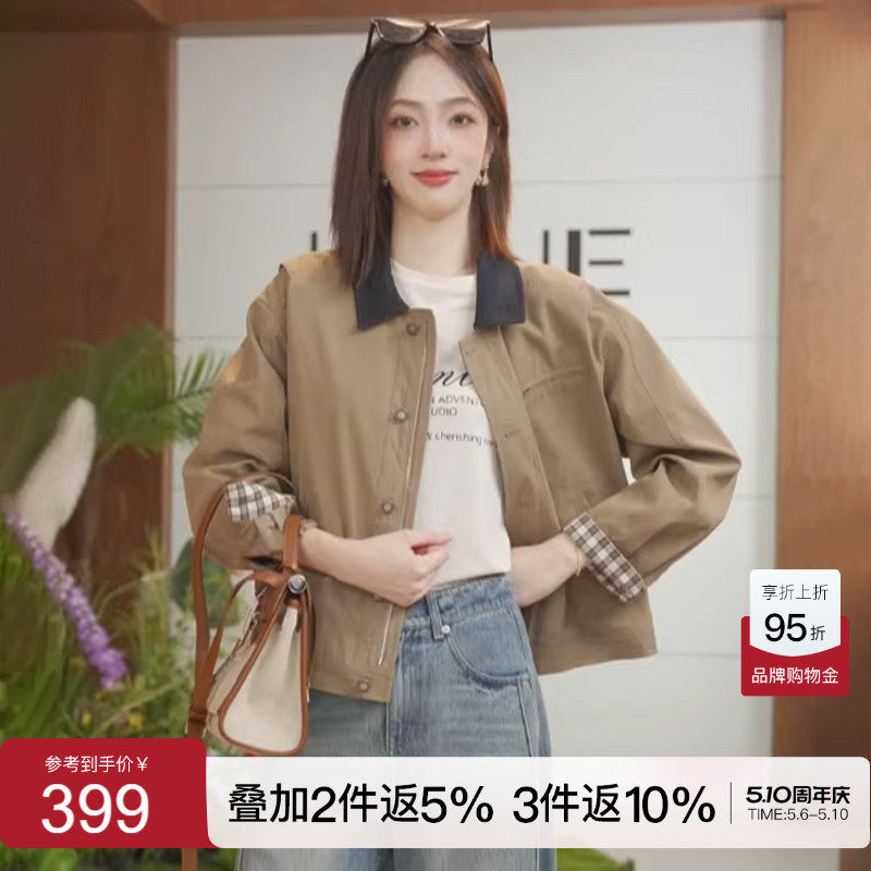 KBNE卡其色风衣小个子短款外套女2026春新款休闲百搭复古夹克上衣