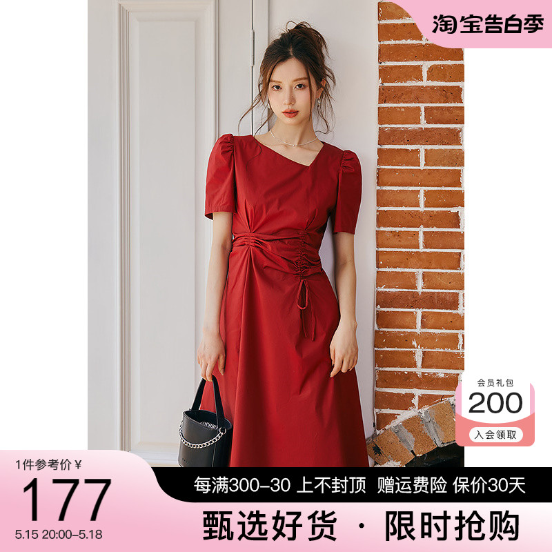 红色连衣裙女kbne2024新款显瘦小个子裙子330315302 女装/女士精品 连衣裙 原图主图