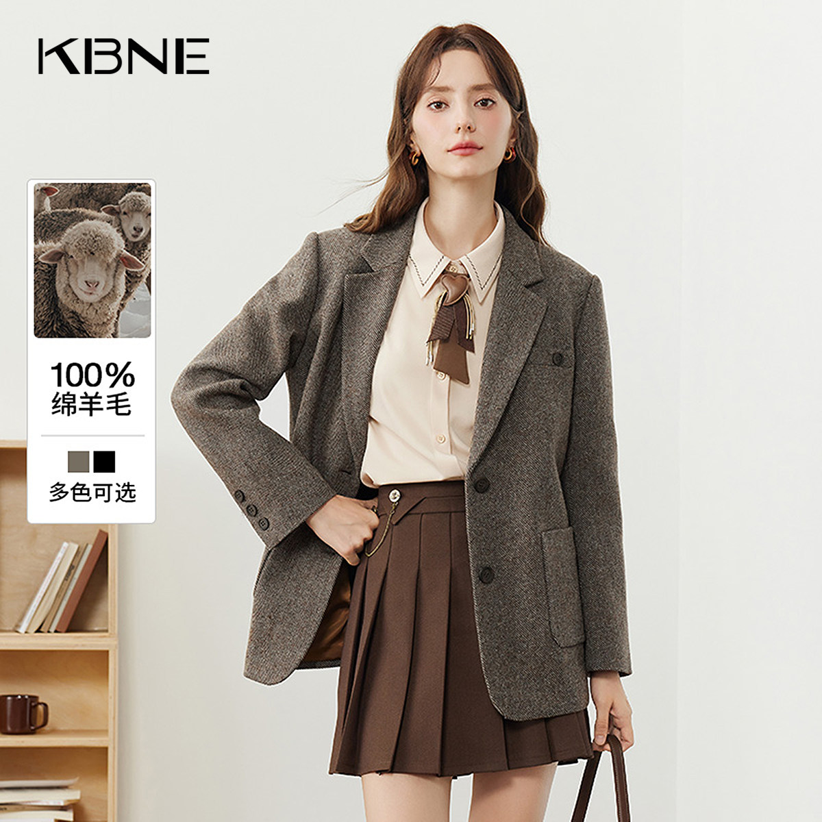 KBNE咖色休闲西装外套女2025新款气质西服通勤小个子上衣春秋冬女