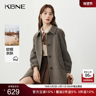 KBNE【全羊毛】毛呢外套小个子呢子大衣2025新款气质长款秋冬女装