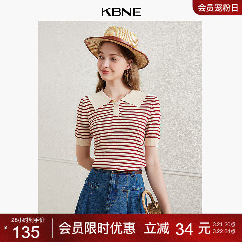 短袖针织衫女冰丝翻领polo衫kbne2026夏季新款修身薄款条纹上衣