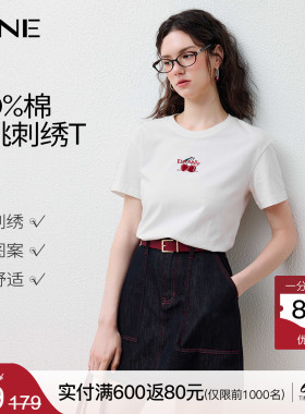 【100%棉】KBNE白色樱桃短袖刺绣t恤女2026夏季新款气质短款上衣