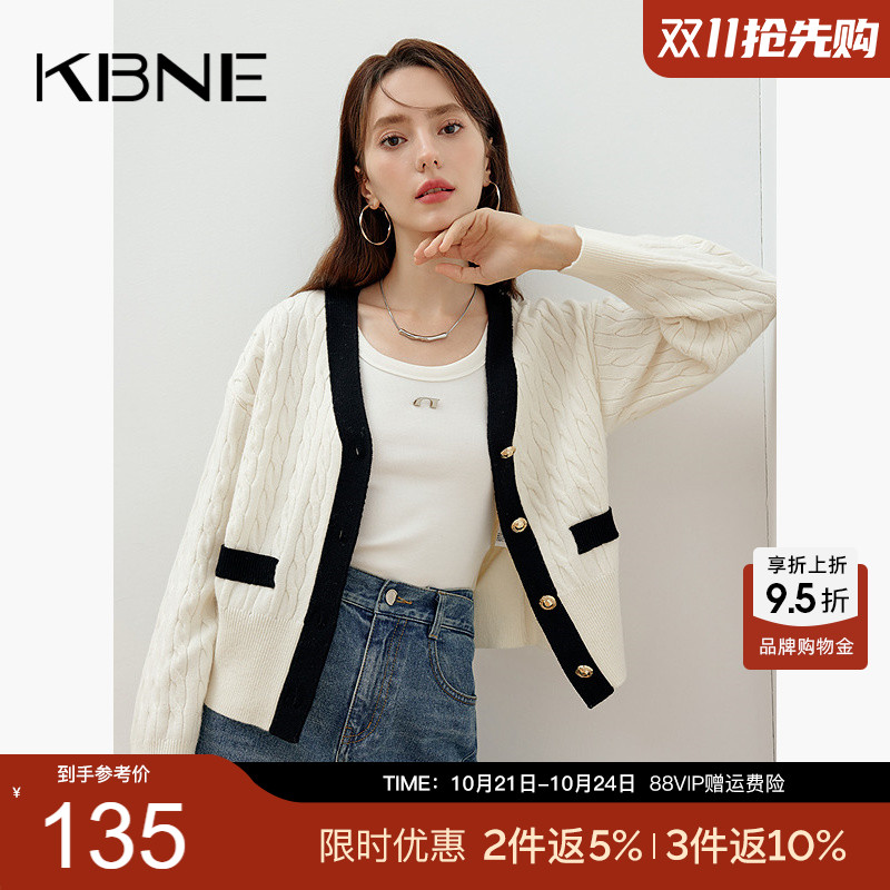 KBNE【商场同款】毛衣女针织衫开衫2025秋冬新款今年流行漂亮上衣